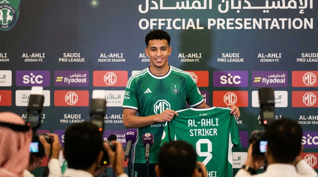 رديف الأهلي